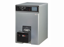 Biasi B40 Oil Boiler